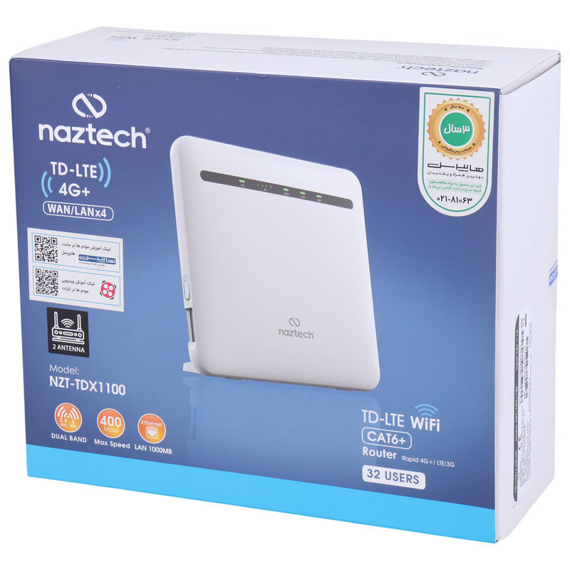 مودم روتر سیمکارتی 4G TD-LTE نزتک Nzt-tdx1100