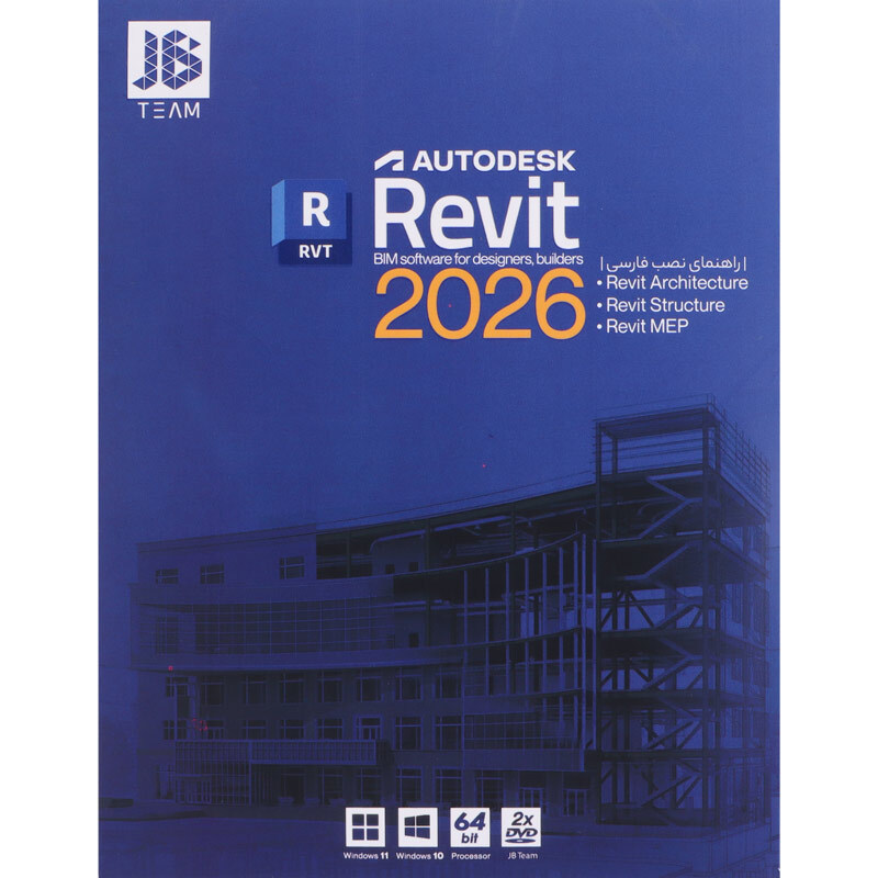 Autodesk Revit 2026 JB.Team