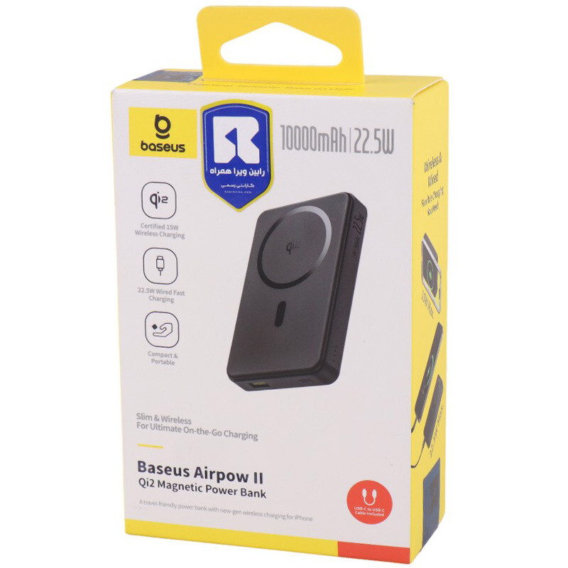 پاور بانک بی سیم فست شارژ باسئوس Airpow 2 Qi2 Magnetic P10080000123 22.5W ظرفیت 10000 میلی آمپر ساعت