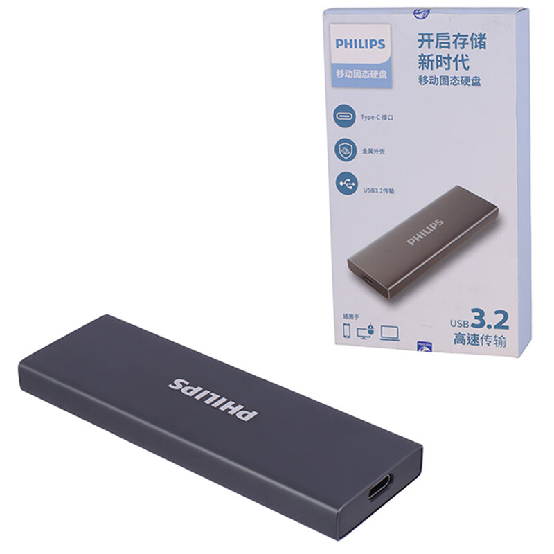 حافظه اکسترنال SSD فیلیپس Philips FM61PS100S 1TB