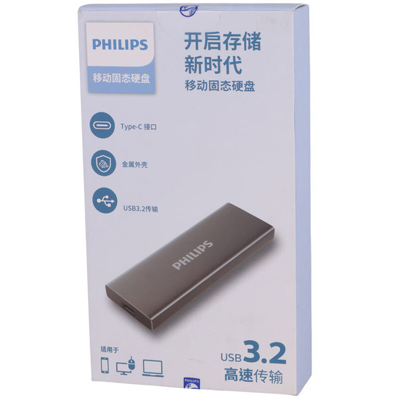 حافظه اکسترنال SSD فیلیپس Philips FM61PS100S 1TB
