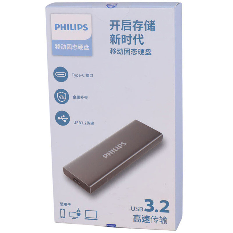 حافظه اکسترنال SSD فیلیپس Philips FM61PS200S 2TB