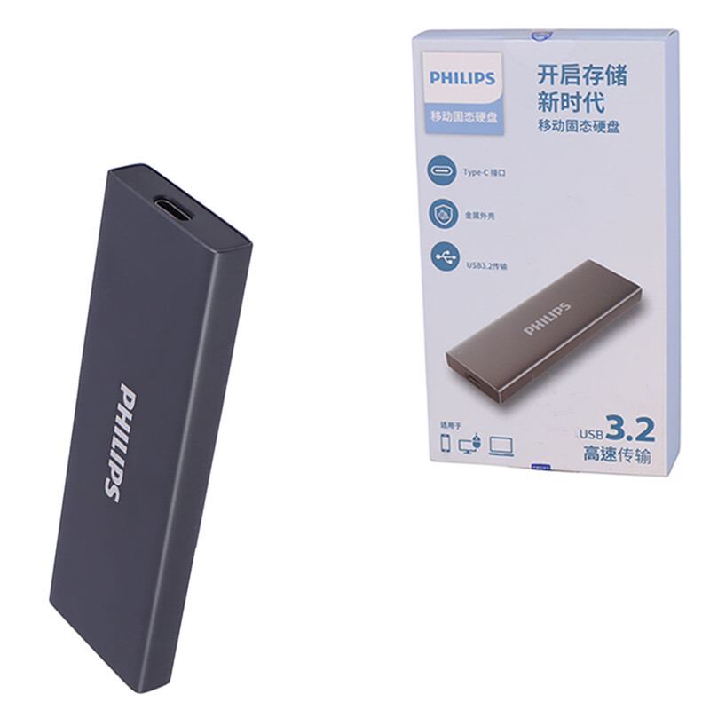 حافظه اکسترنال SSD فیلیپس Philips FM61PS200S 2TB