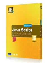 آموزش JAVA Script JB.Team