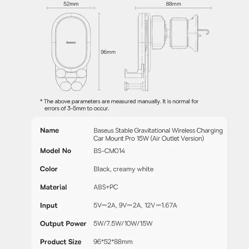هولدر و شارژر وایرلس Baseus Stable Series BS-CM014 SUWX030001 15W