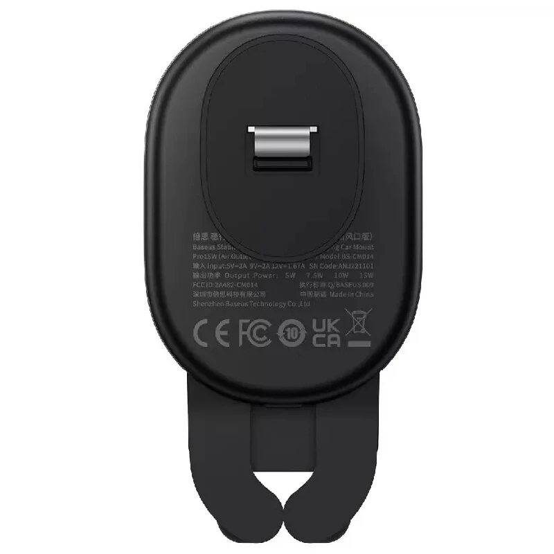 هولدر و شارژر وایرلس Baseus Stable Series BS-CM014 SUWX030001 15W