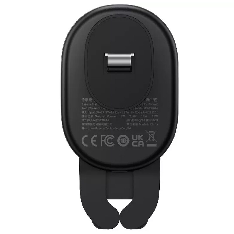 هولدر و شارژر وایرلس Baseus Stable Series BS-CM014 SUWX030001 15W