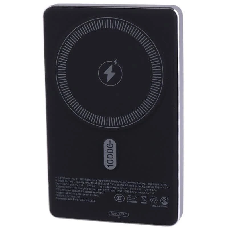 پاور بانک بی سیم فست شارژ اوی PA_31 20W ظرفیت 10000 میلی آمپر ساعت