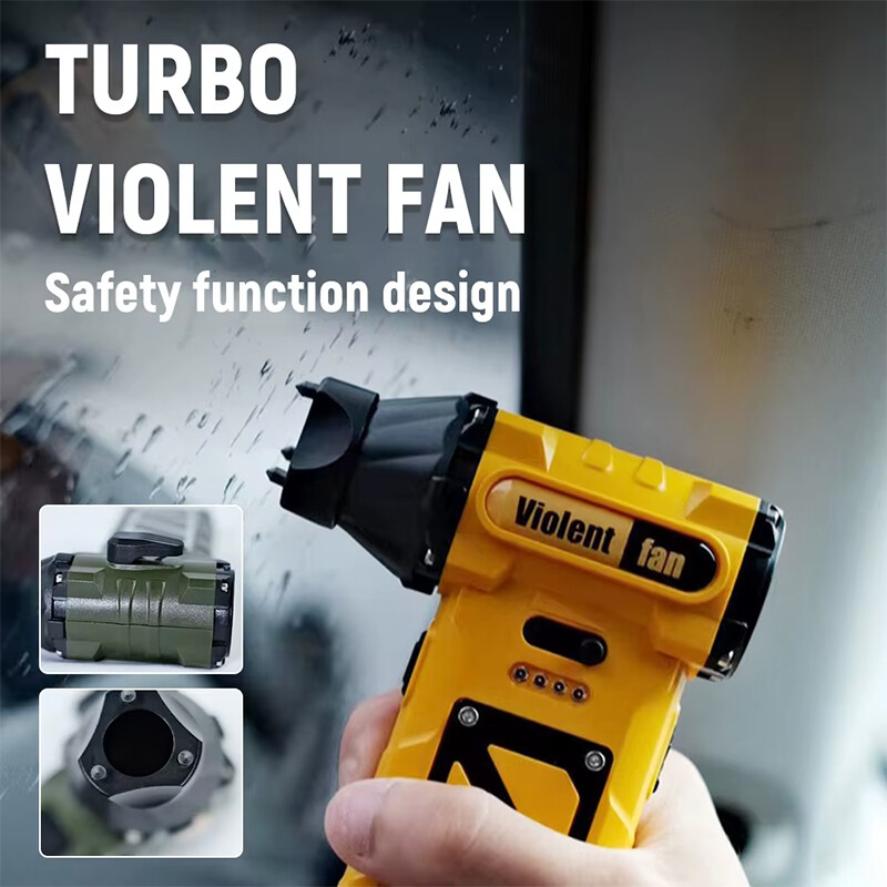جت فن شارژی وایولنت Fan F015