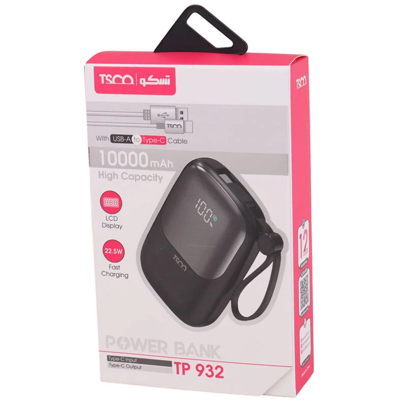 پاور بانک فست شارژ تسکو TP 932 QC3.0 PD 22.5W ظرفیت 10000 میلی آمپر ساعت