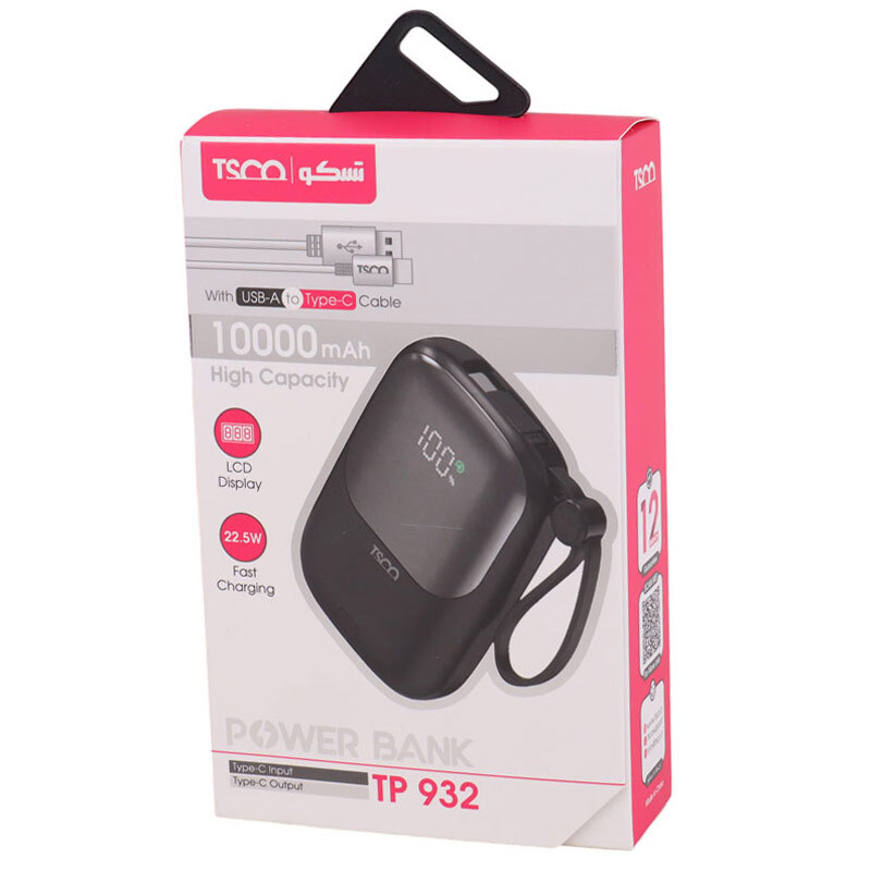 پاور بانک فست شارژ تسکو TP 932 QC3.0 PD 22.5W ظرفیت 10000 میلی آمپر ساعت