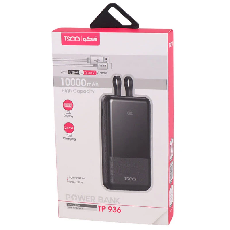 پاور بانک فست شارژ تسکو TP 936 QC3.0 PD 22.5W ظرفیت 10000 میلی آمپر ساعت