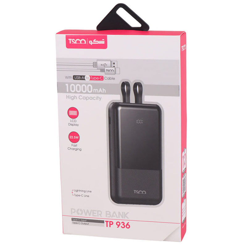 پاور بانک فست شارژ تسکو TP 936 QC3.0 PD 22.5W ظرفیت 10000 میلی آمپر ساعت