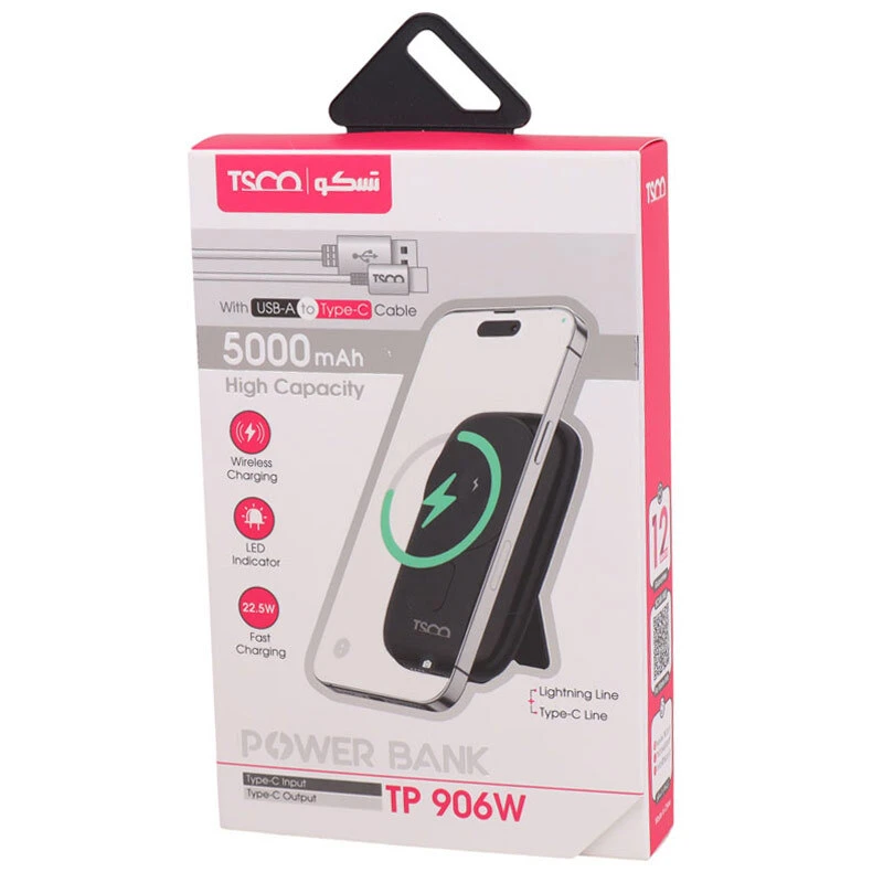 پاور بانک بی سیم فست شارژ تسکو TP 906W Q3.0 PD 22.5W ظرفیت 5000 میلی آمپر ساعت