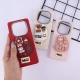 قاب چرمی ژله ای Leather شیائومی Redmi Note 14 Pro 4G پاپ سوکت دار
