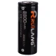 چراغ قوه شارژی Ruilang RL-C26-TG