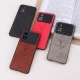 قاب چرمی A Bold Attempt شیائومی Poco M4 Pro محافظ لنزدار