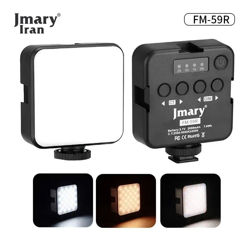 نور ثابت ال ای دی جی ماری مدل FM-59R