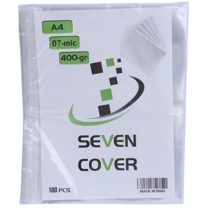 کاور کاغذ Seven 0.7mu A4 بسته 100 عددی