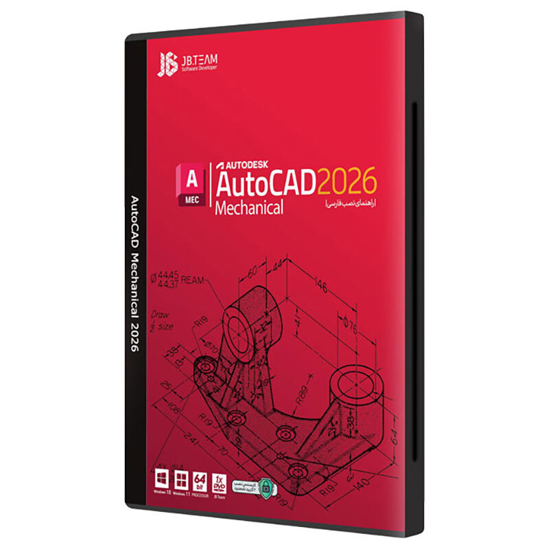 Autodesk AutoCAD Mechanical 2026 JB-TEAM