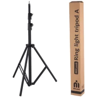 سه پایه رینگ لایت Milook 807