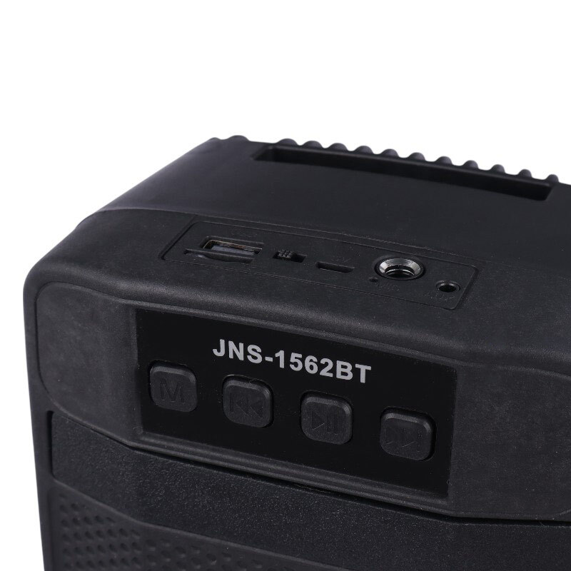 اسپیکر بلوتوثی Qkfly JNS-1562
