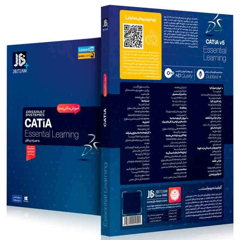آموزش Catia v5 JB.TEAM