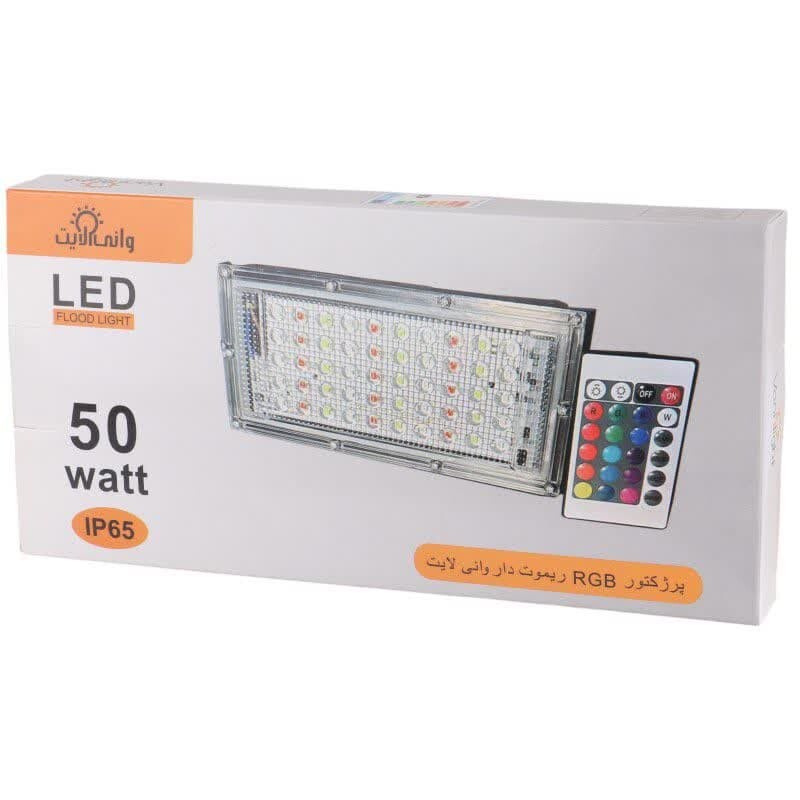 پروژکتور ال ای دی 50 وات وانی لایت + ریموت کنترل
