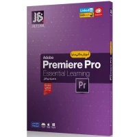 آموزش Primier Pro JB.Team