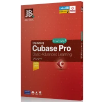 آموزش Cubase Pro JB.Team