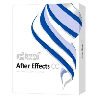 آموزش After Effects CC پرند