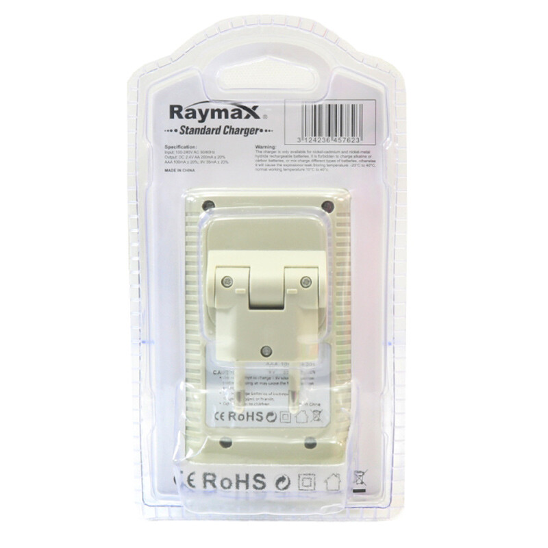 شارژر باتری RAYMAX