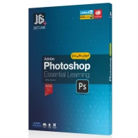 آموزش مبانی Photoshop Essential JB.Team