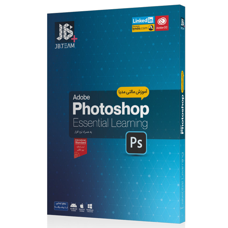 آموزش مبانی Photoshop Essential JB.Team
