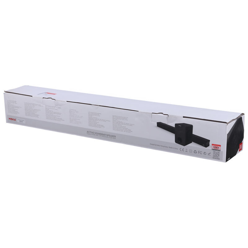 ساندبار هیسکا Hiska B203