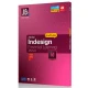 آموزش InDesign JB.Team