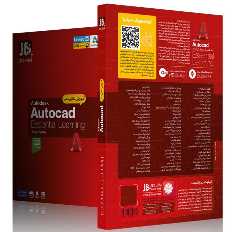 آموزش Autocad JB.Team