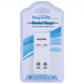 شارژر باتری Raymax C702V2