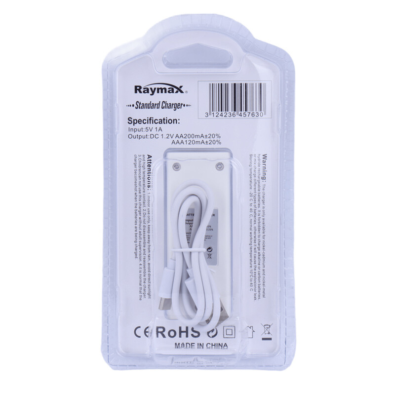 شارژر باتری Raymax C702V2