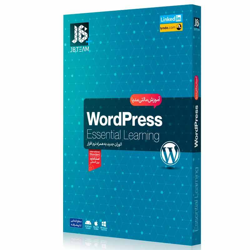 آموزش WordPress JB.Team
