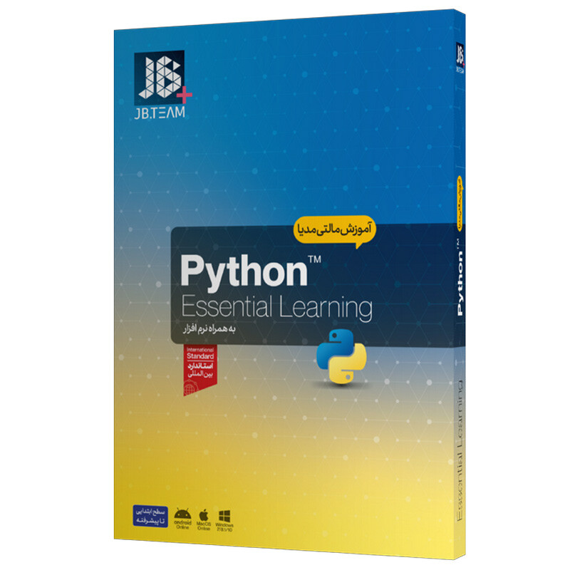 آموزش Python JB.Team