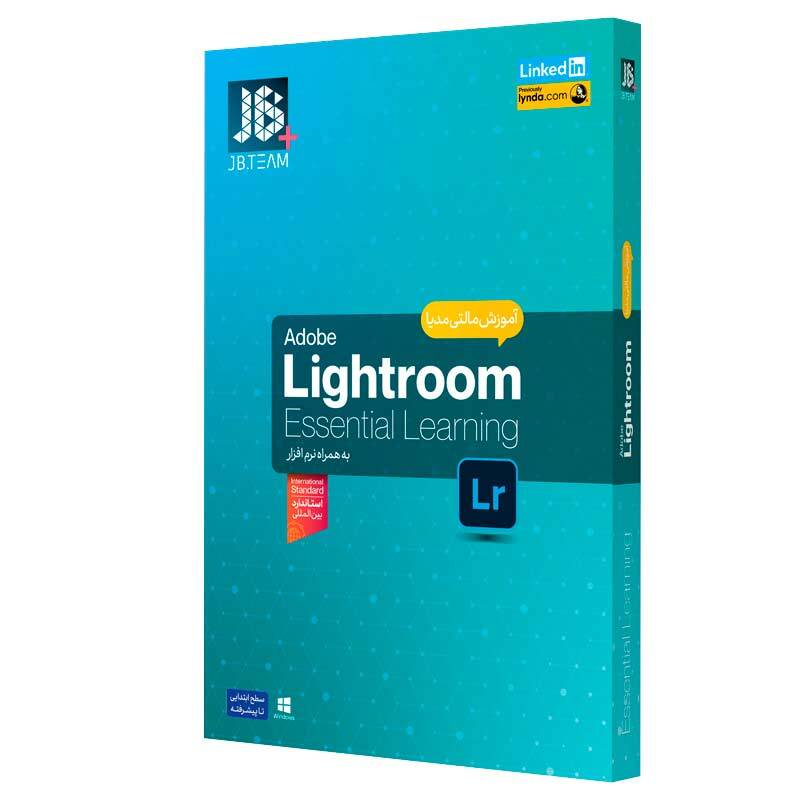 آموزش LightRoom JB.Team