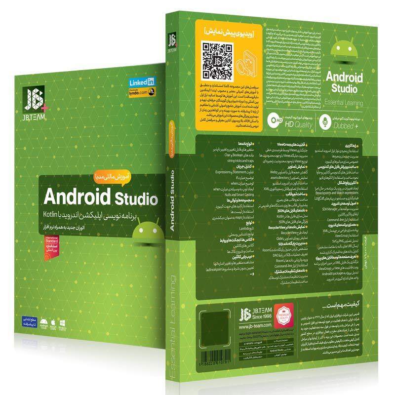 آموزش Android Studio JB.Team