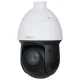 دوربین مداربسته تحت شبکه داهوا 2 مگاپیکسل SD49225GB-HNR