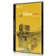 Autodesk Inventor 2026 + DWG TrueView 2DVD JB.Team