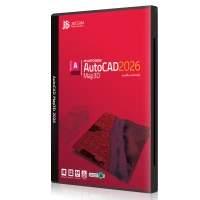 Autodesk AutoCad MAP 3D 2026 1DVD JB-TEAM