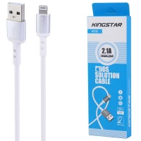 کابل آیفونی KingStar K72i 2.1A 1.1m