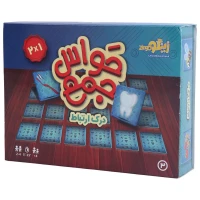 بازی فکری حواس جمع زینگو کد 3