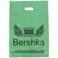 نایلون دسته دار طرح برشکا سایز 50*35 سانتی متر بسته 1 کیلویی