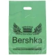 نایلون دسته دار طرح برشکا سایز 50*35 سانتی متر بسته 1 کیلویی